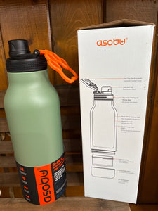 SDB2-Asobu 3 in 1 Bottle