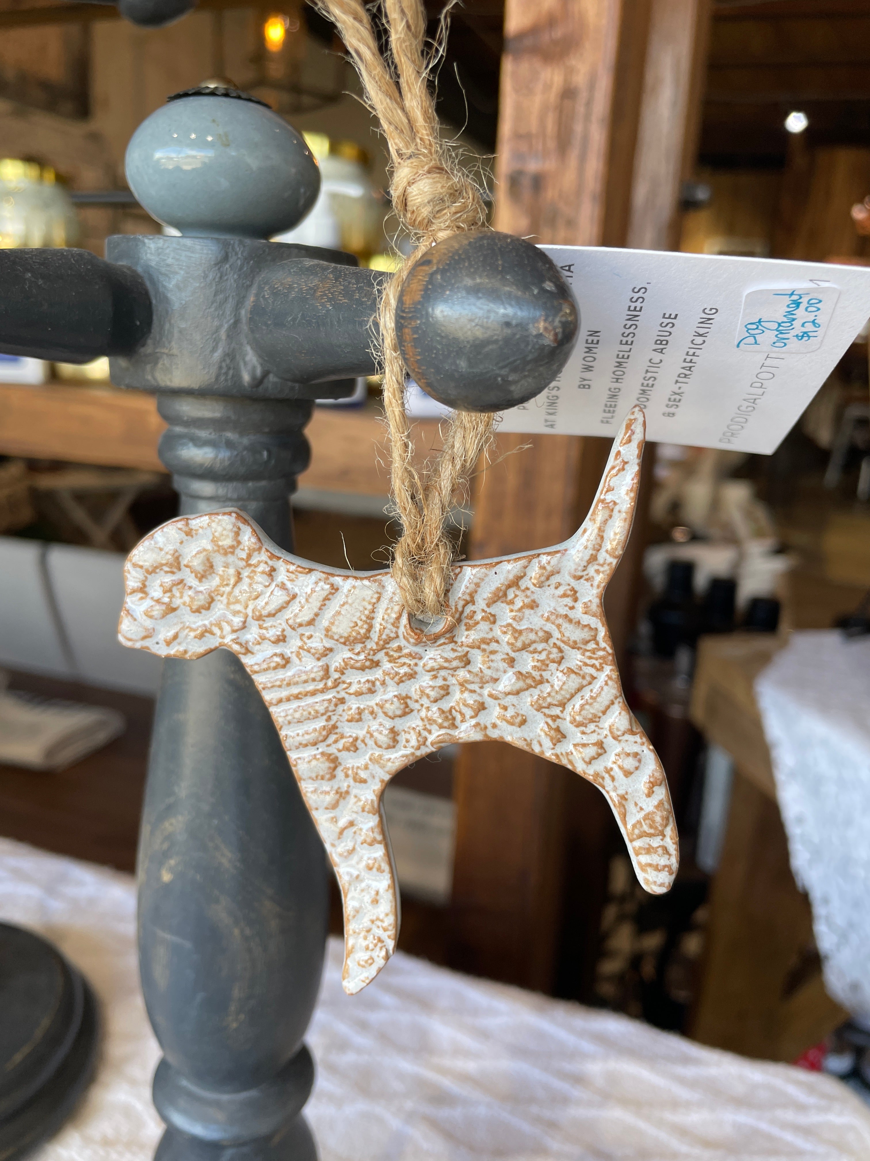 Dog Ornament